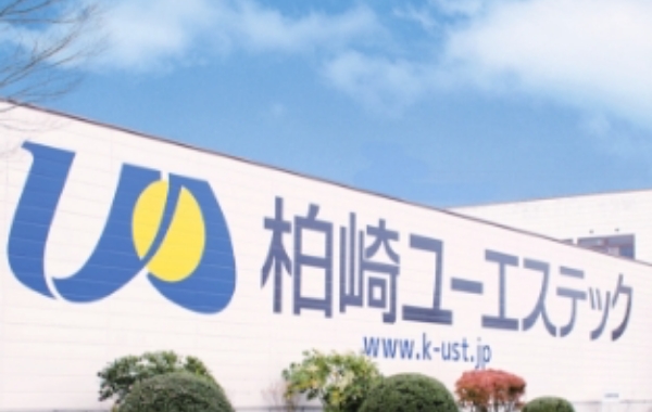 支援機関とともに「金融機関編」 ～金融機関と行政が連携し、地域ブランドとして商品開発を支援～