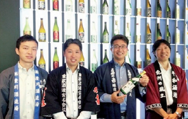 地域資源を活用した付加価値の高い日本酒製造
